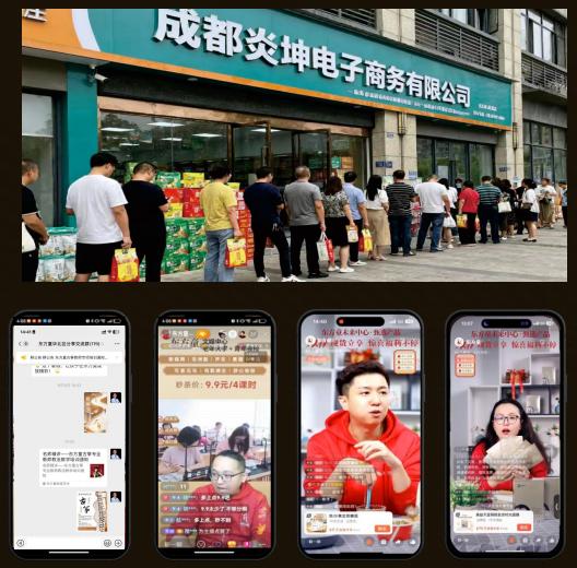 图片8.jpg