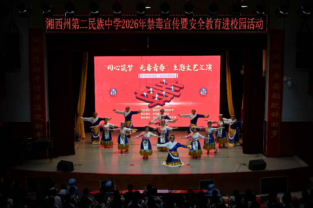 586ee9df9475bea757d26604afb46163034a0c0b98a33efd3f581079fea1dafb