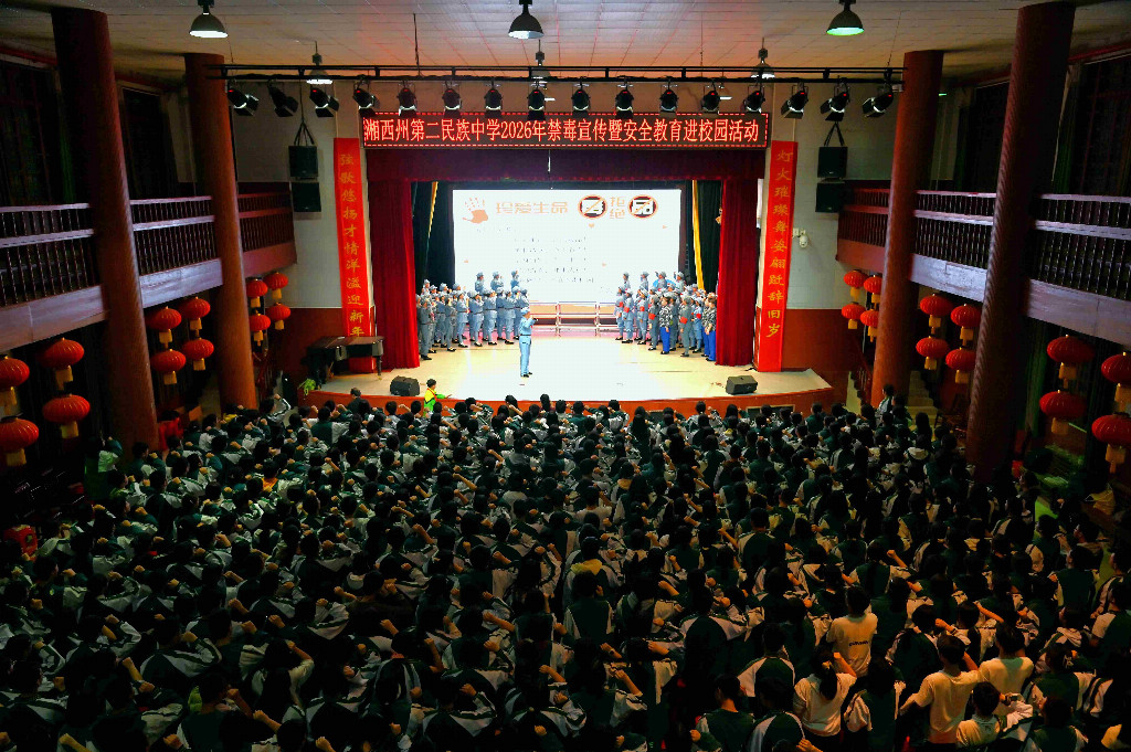 6cf5a8bc588e89d48dc83158f2b83a1628ea2615826615def230a3be2aa8ff3d