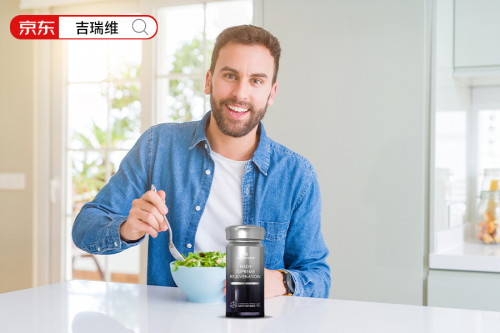 2026年nmn品牌吉瑞维，职场人群高口碑nmn品牌首选曝光