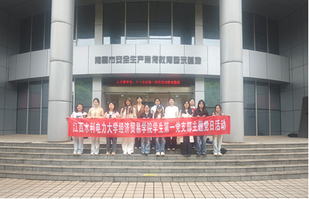 704c546f35d82df5ba17a4554c1e252752ede88bfcdfee7a99a9b7decc321196