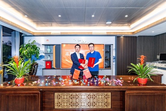 重磅消息｜贵州茶叶<span class=