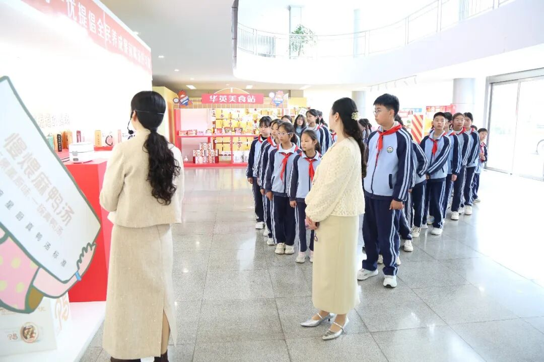 图片5.png
