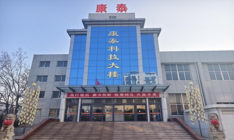 康复理疗设备怎么制造山东康泰：深耕智能理疗康复机器人赛道超20%市占率稳固行业第一梯队优势_https://www.jmylbn.com_新闻资讯_第2张