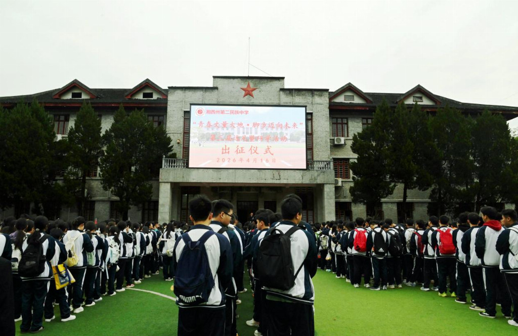 2c67641daba3de7812f3109213a5a3de2e76d63ffcdf88e475f8730877f2a1fd