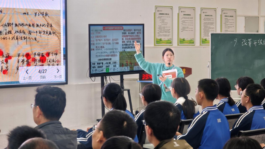 6351403eb37742f76de3d27ea456cd9e94ecd52e8d89fca8ce2ab95077fa31b5