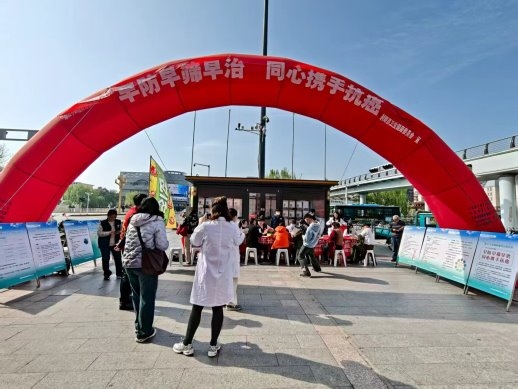 射阳县组织开展第32届“全国肿瘤防治宣传周”宣传咨询活动