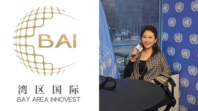 屈可妍：以“资本+平台+产业”探索企业全球化新路径