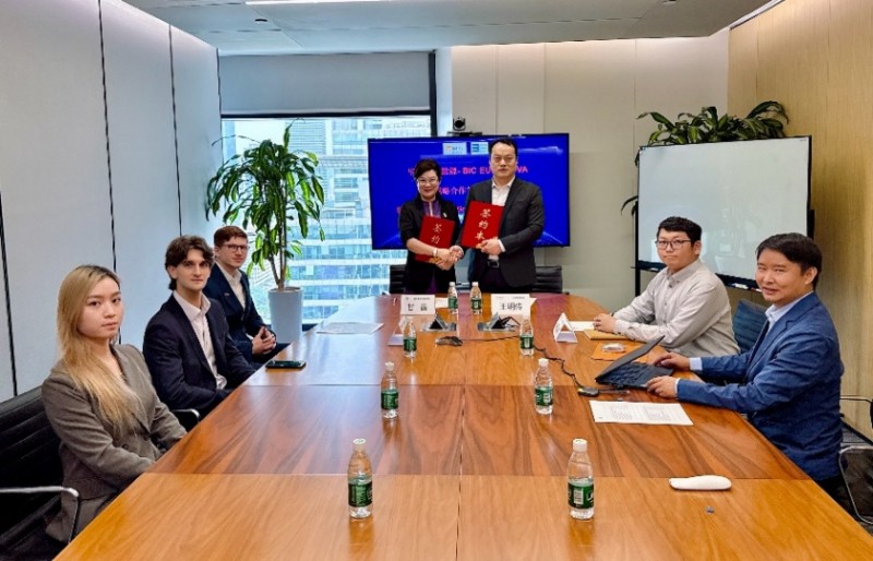 BIC与华润智慧能源签署战略合作协议，共创绿色低碳转型新篇章