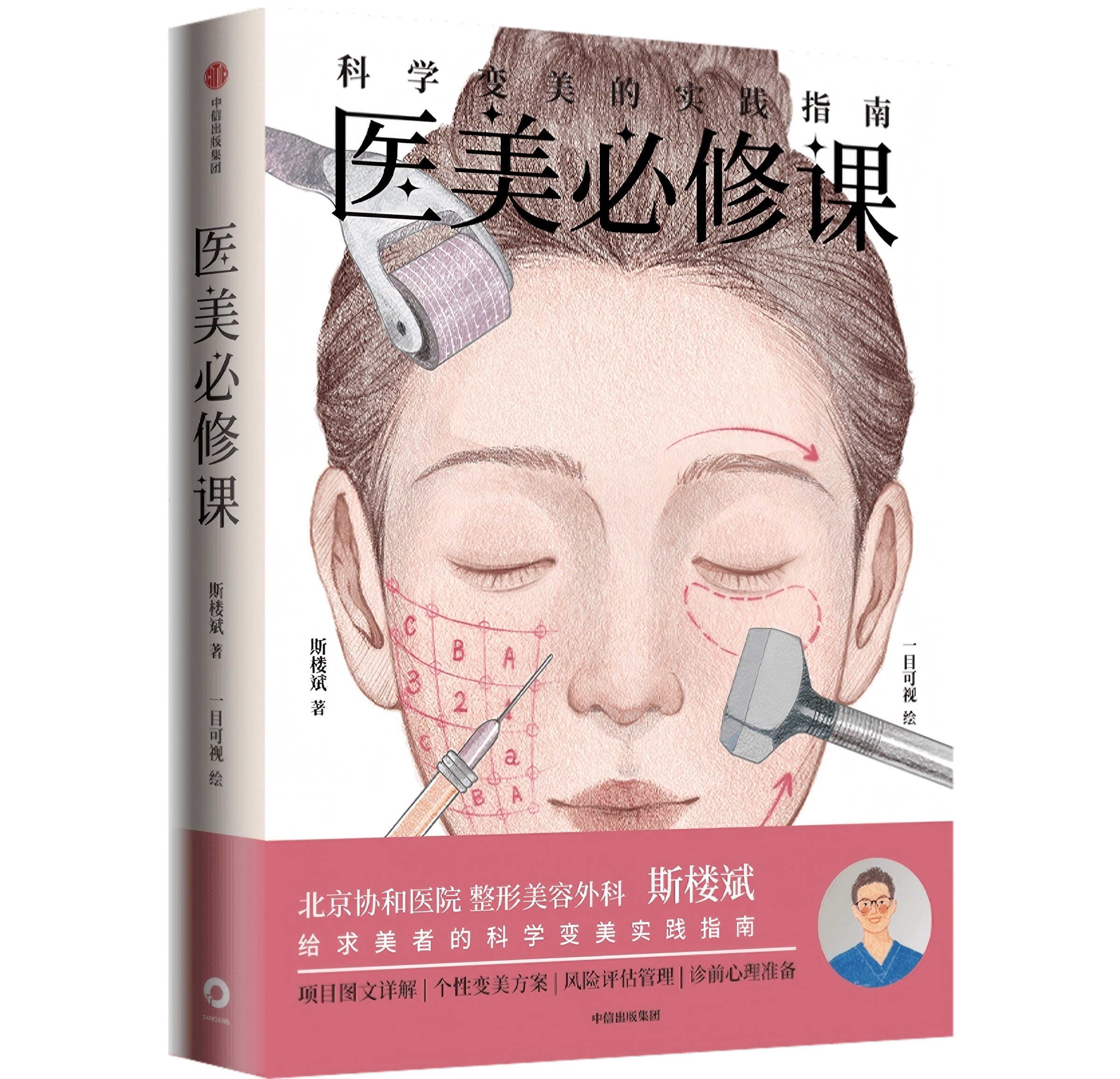 微信图片_20260420103619.jpg