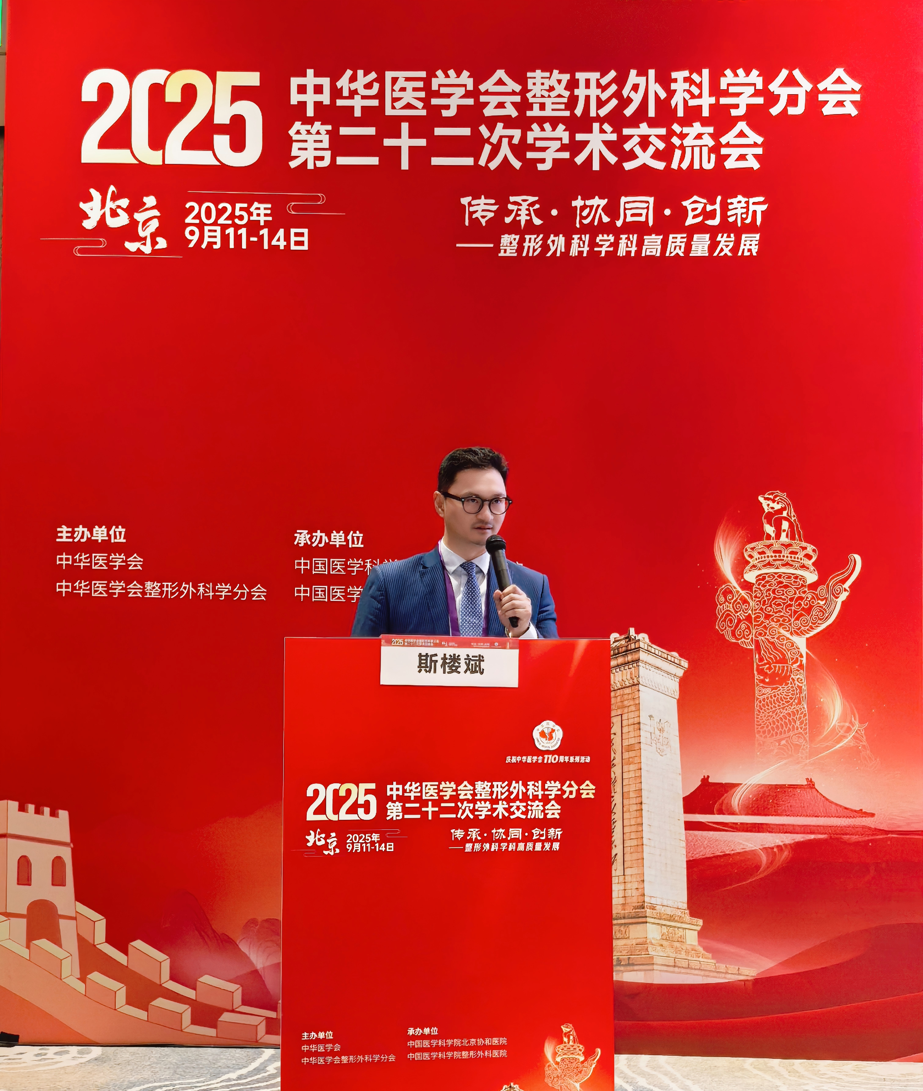 微信图片_20260420103609.png