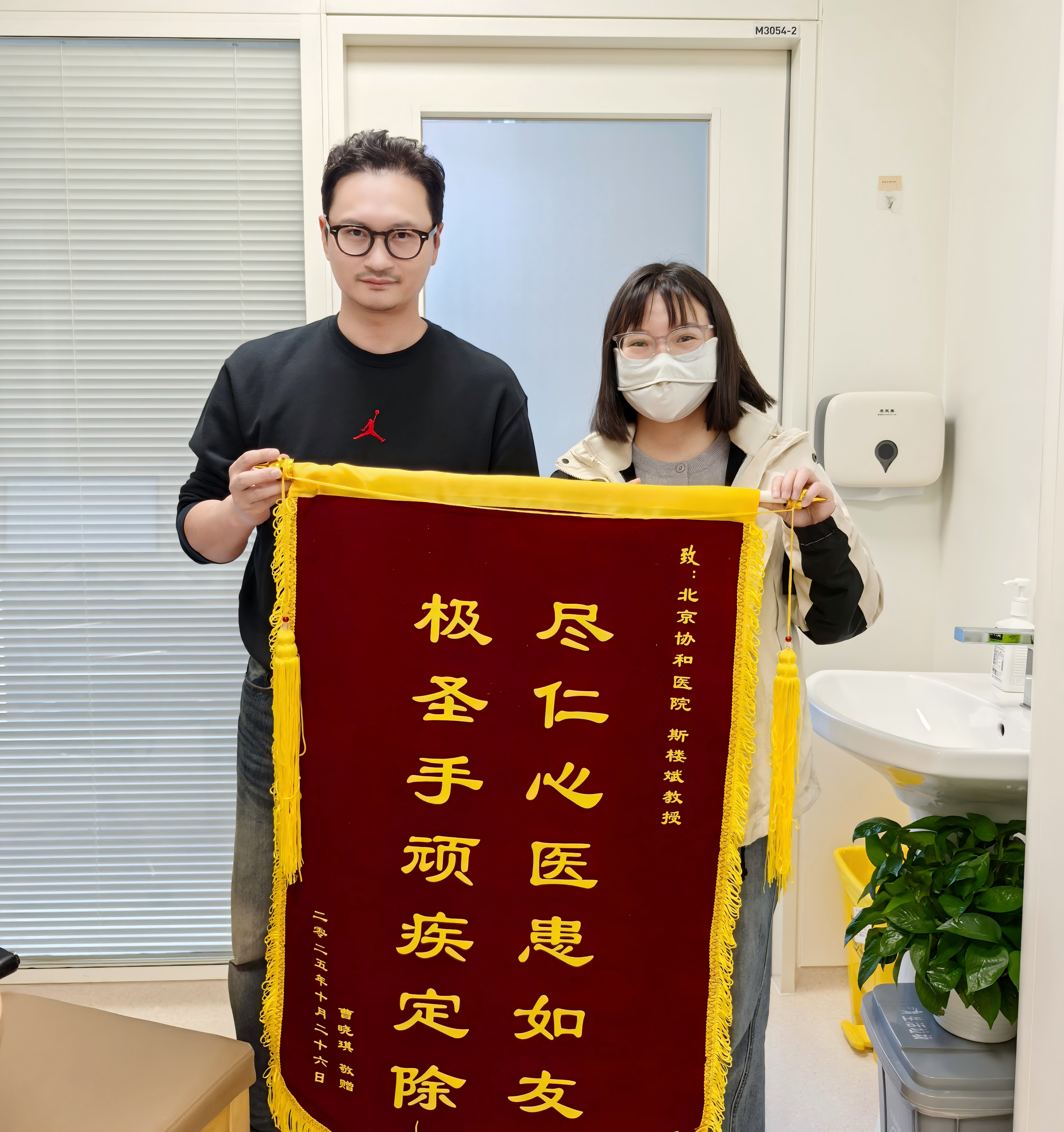 微信图片_20260420103614.png