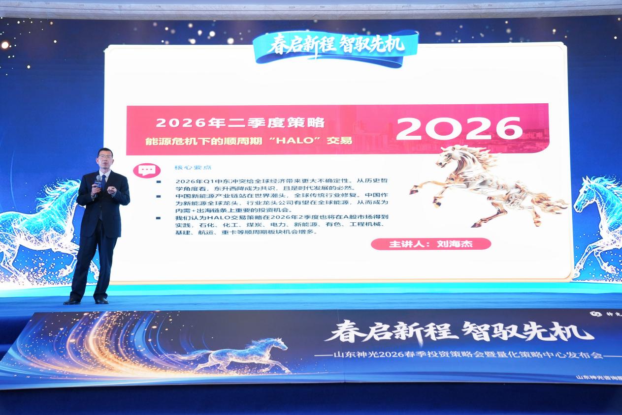 1efeaab4-0865-4d6e-82f5-a9ce0331cabb