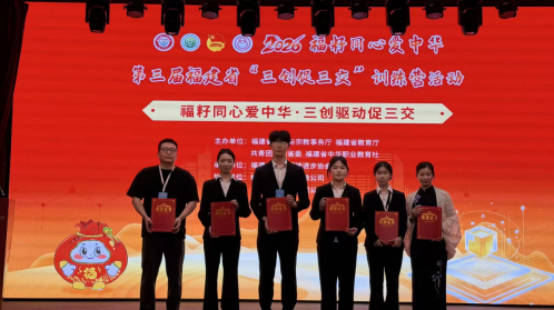 3819efc6461d5628c4376db90fe315045c9cb8b7dee0704b9a465bb4a1acd427