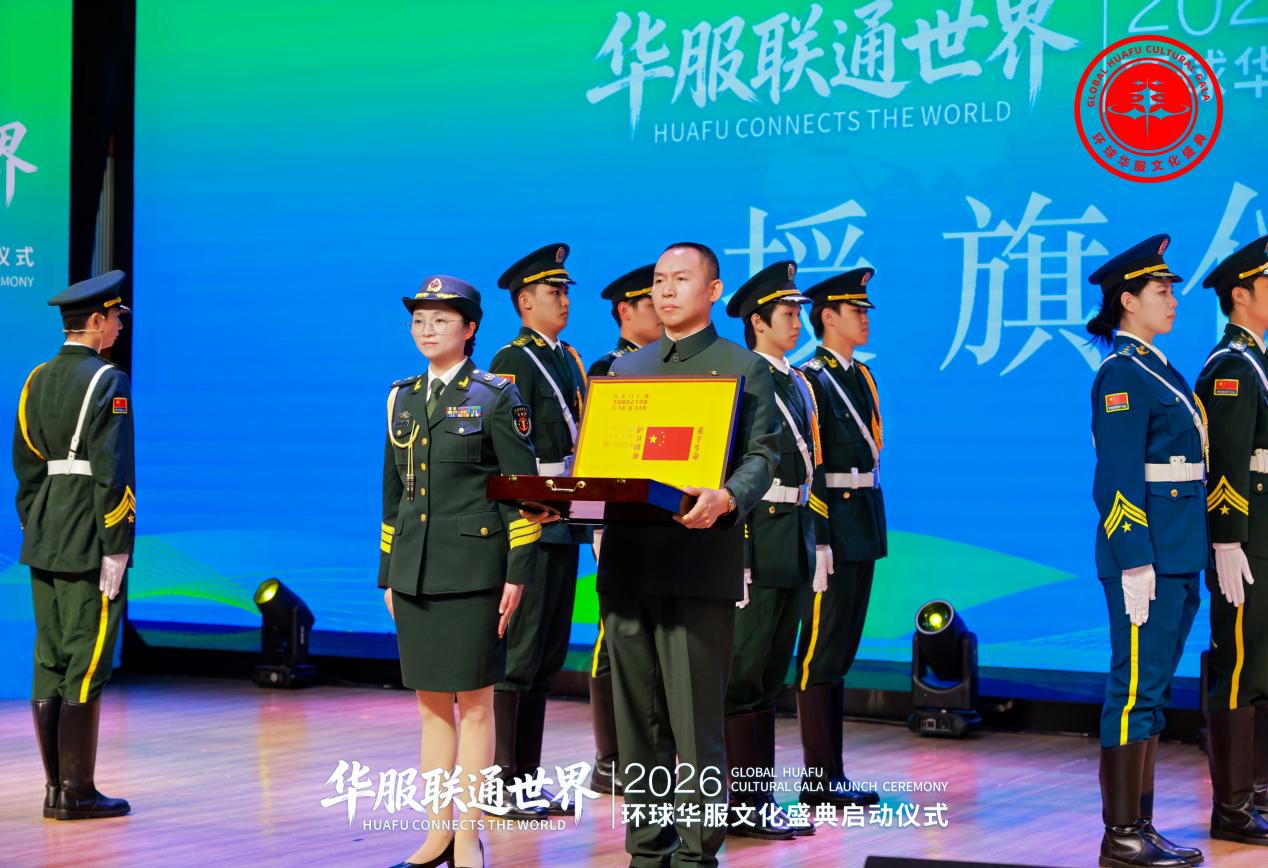 GMYS8526-opq4516669927