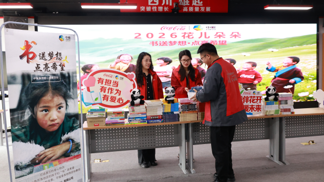 /Users/shangyidan/Library/Containers/com.kingsoft.wpsoffice.mac/Data/tmp/picturecompress_20260423090614/output_3.pngoutput_3