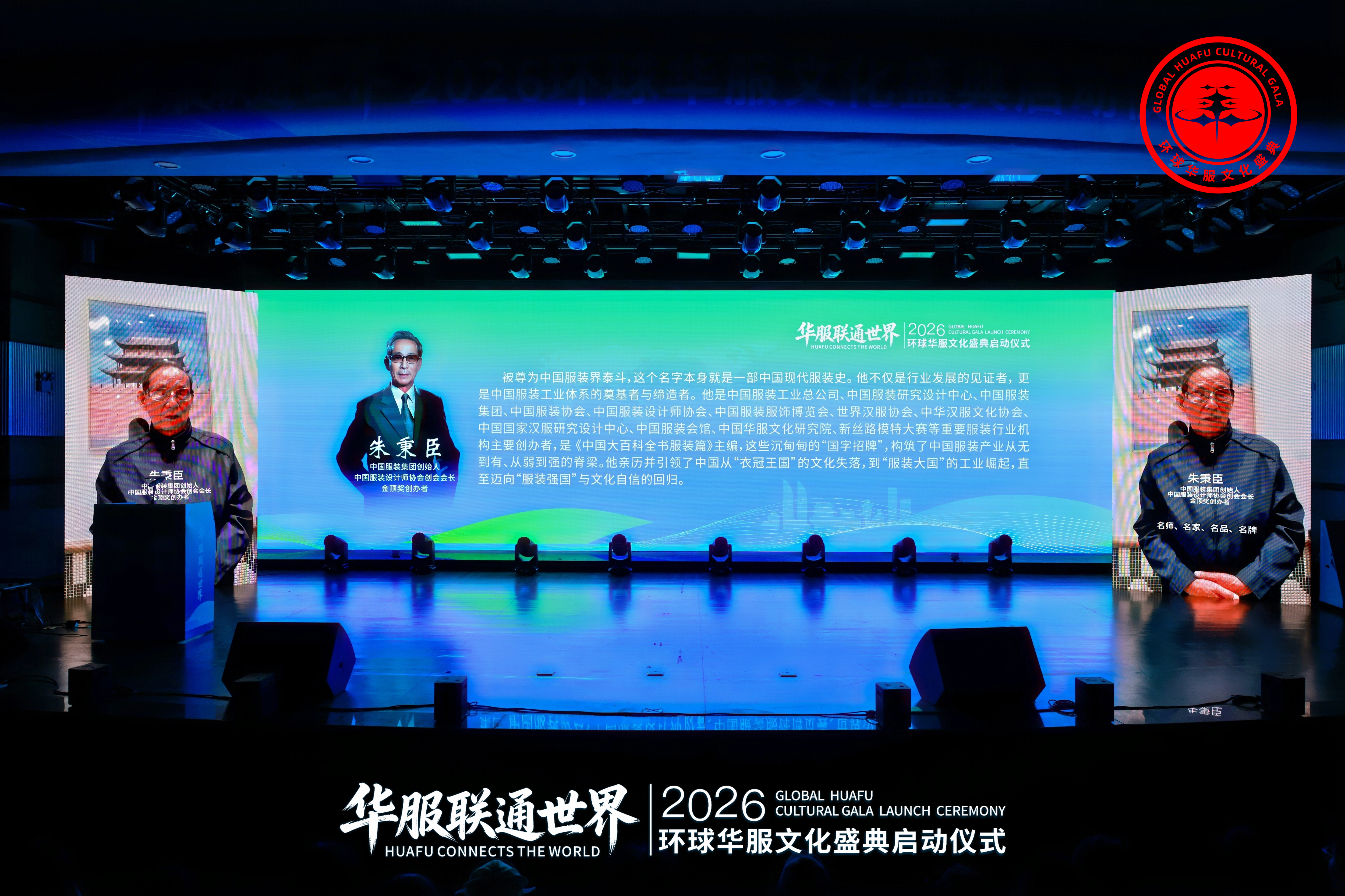 GMYS8386-opq4516412993