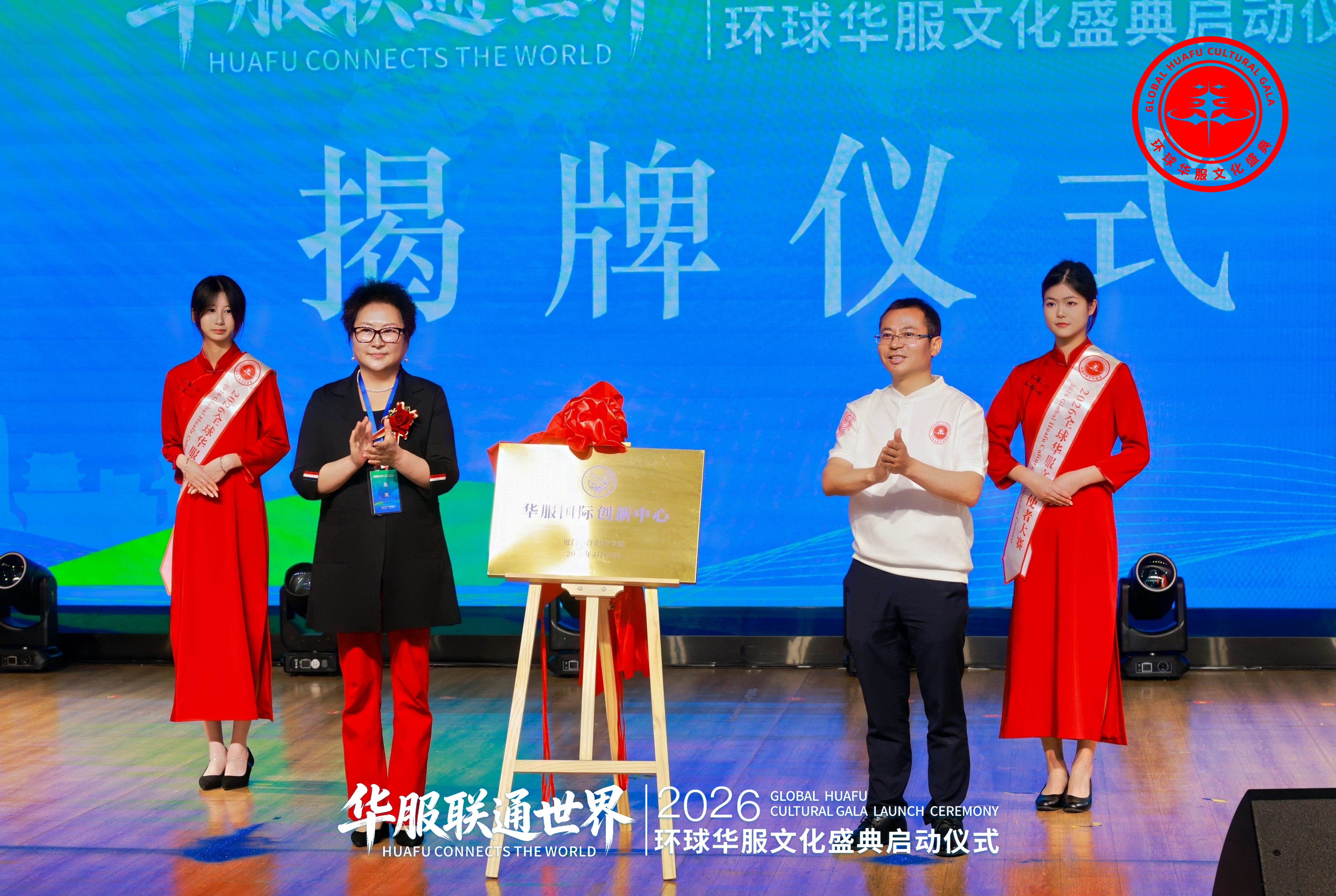 GMYS8671-opq4516901242