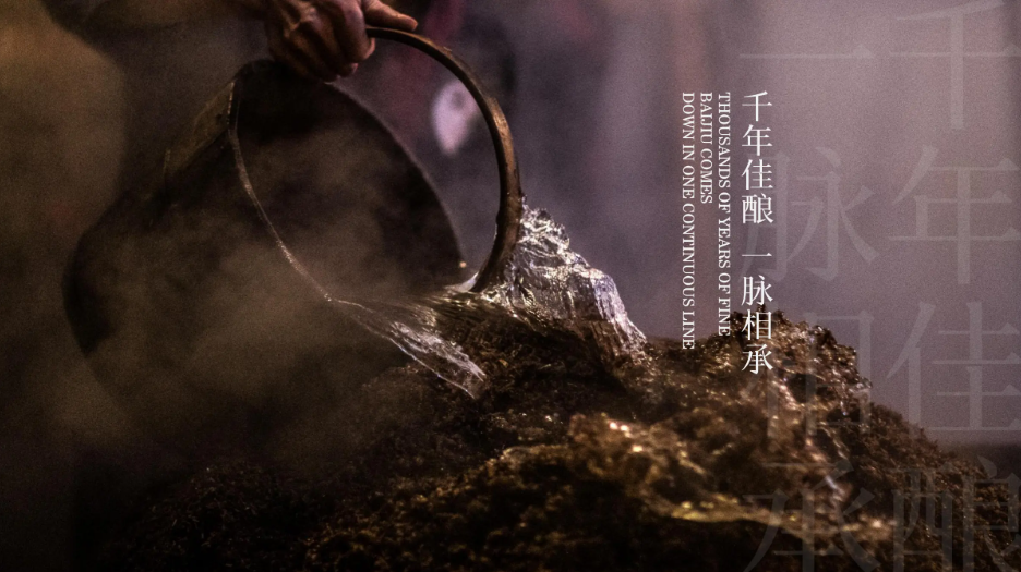 粘贴的图片