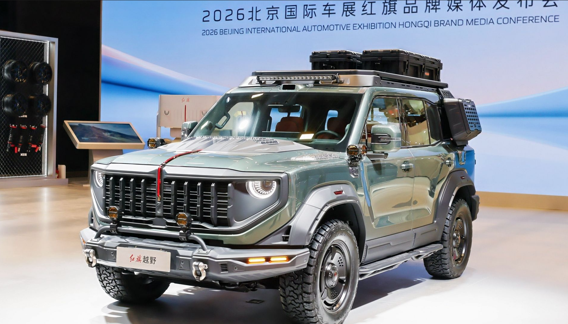 如图片无法显示，请刷新页面