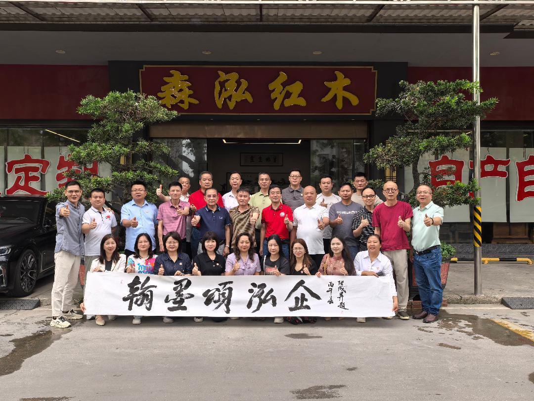 翰墨颂泓企——张成生书法作品展在汕头开幕