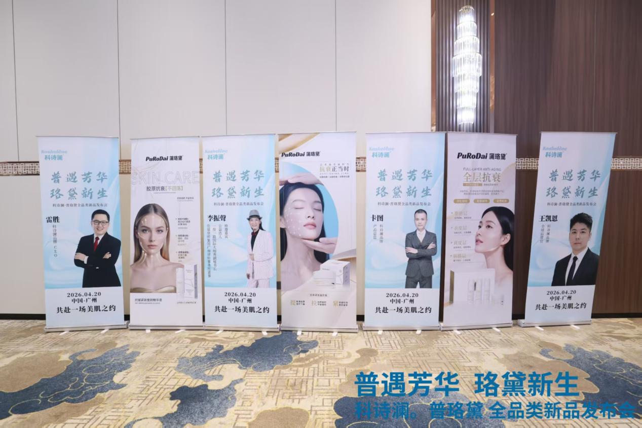 dd6d5b6bed838bc1d19cfc1b71ca02c1