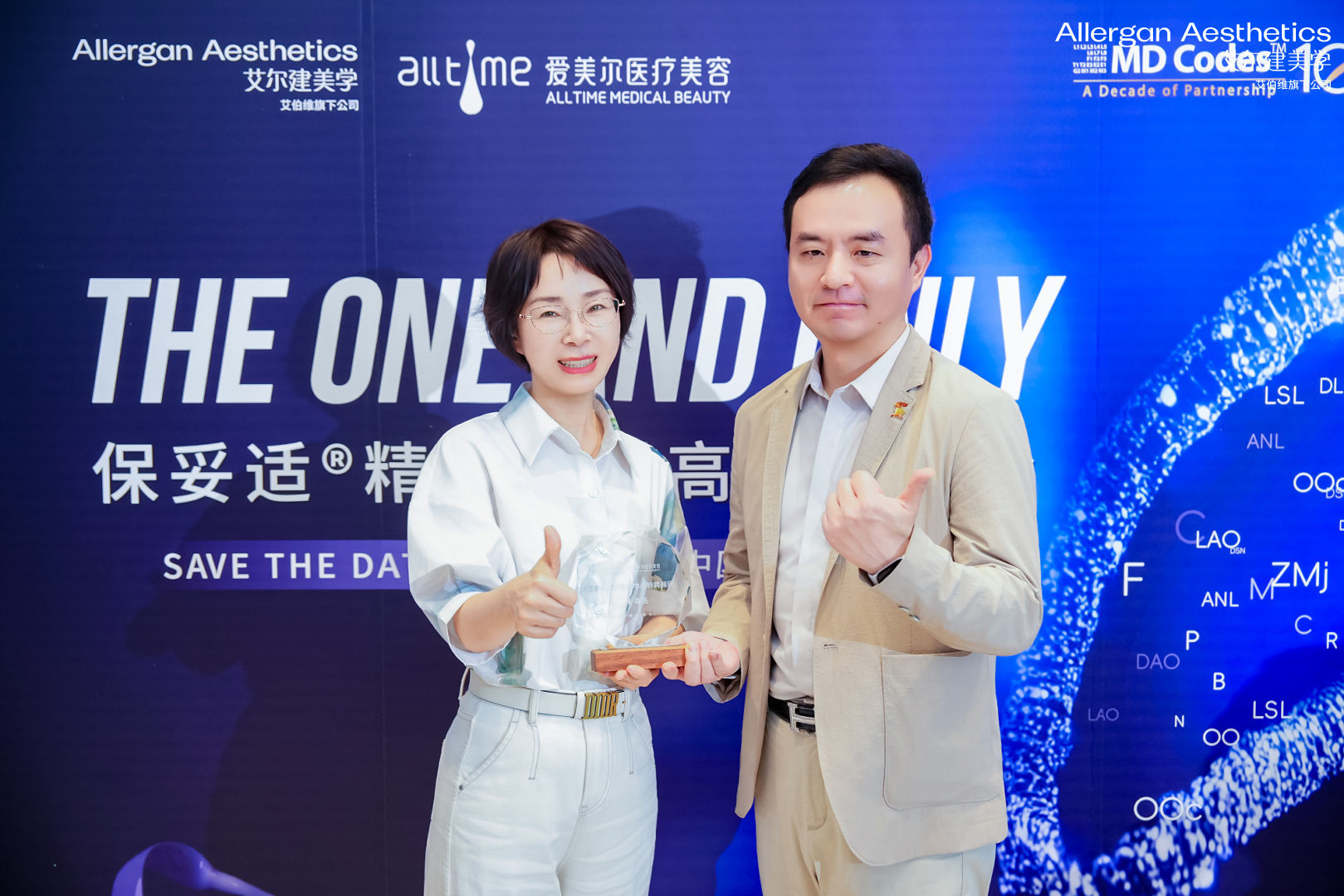 75fd72709bbdff6590b1a1a4be5af966