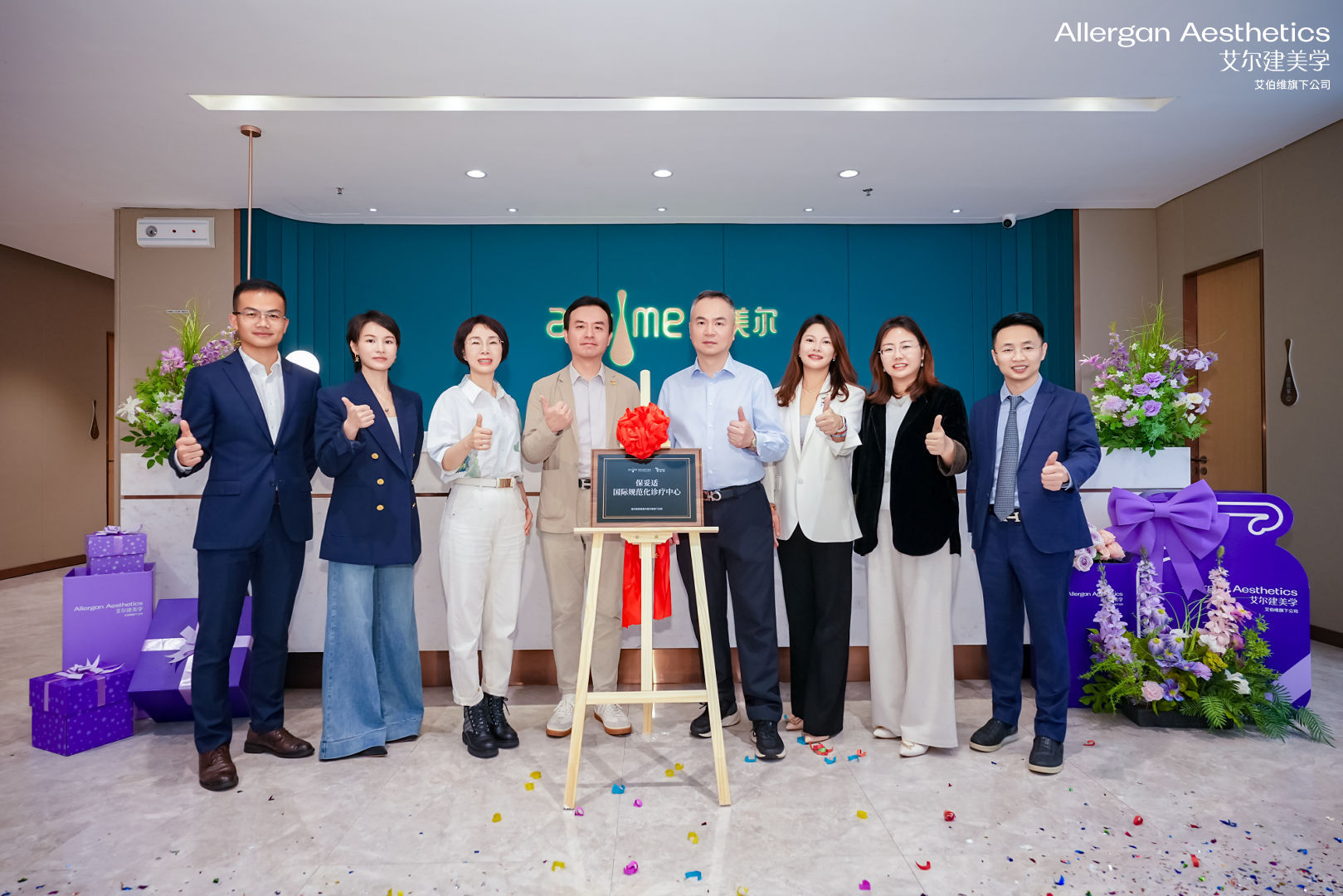 f22a1778f5c7bec768f8c6e380c43ebd