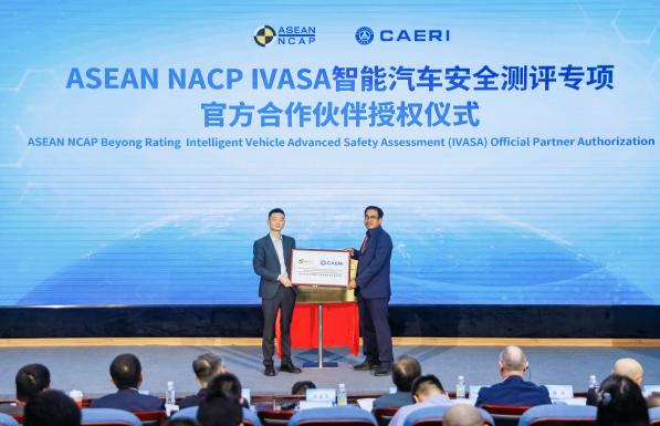 IVASA官方合作伙伴