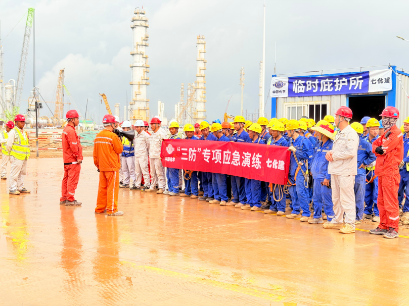 如图片无法显示，请刷新页面