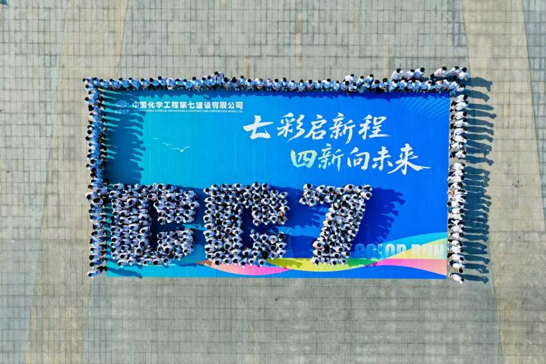 ΢��ͼƬ_20260427120402_49_13