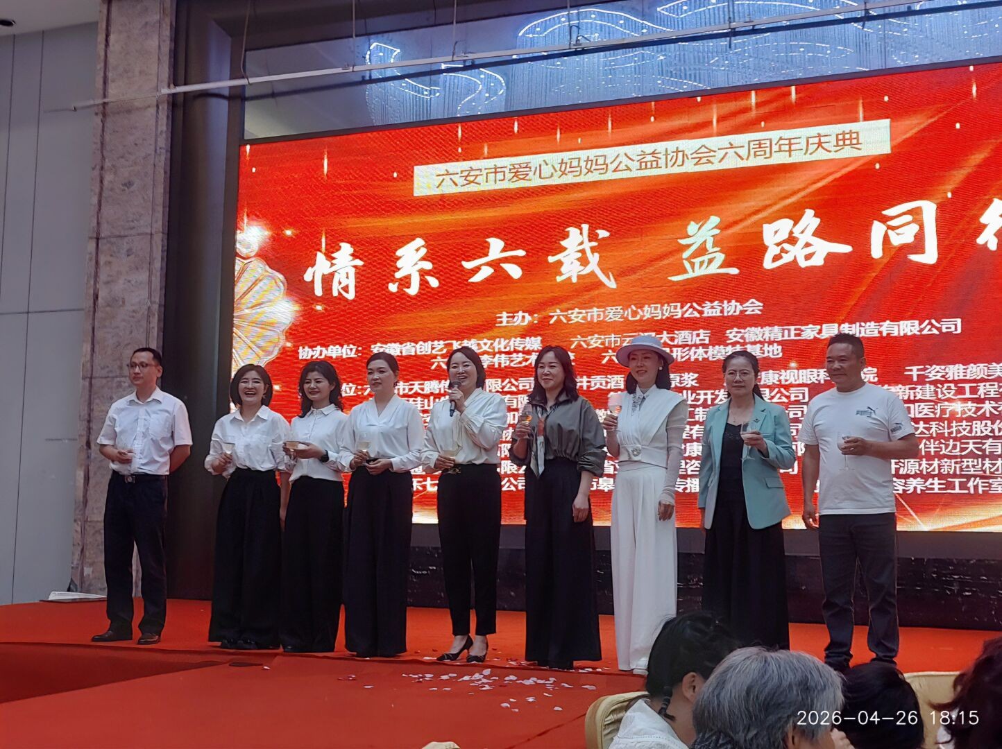 �����а������蹫��Э����������꣺�ð���д��ů���