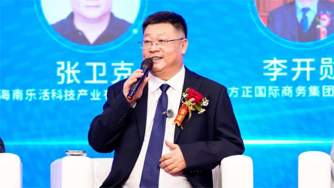 /Users/yangyanjia/Library/Containers/com.kingsoft.wpsoffice.mac/Data/tmp/photoeditapp/20260426213846/temp.pngtemp