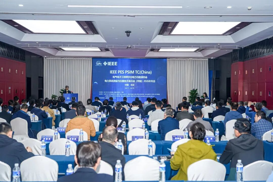 ̩����������IEEE PESѧ�����鴦��λ