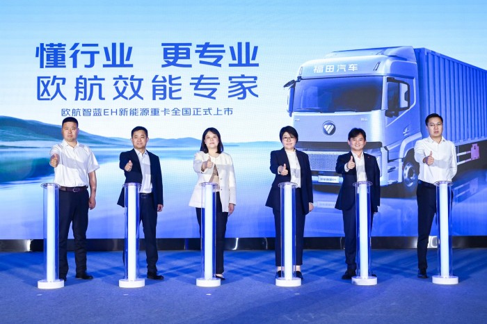 ���߶�����Դ�ؿ���ˣ�����ʮ�����³�|ŷ��ŷ����2026��һ���������ʤ���ٿ�