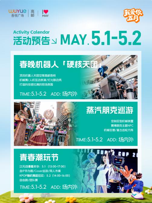 如图片无法显示，请耐心等待