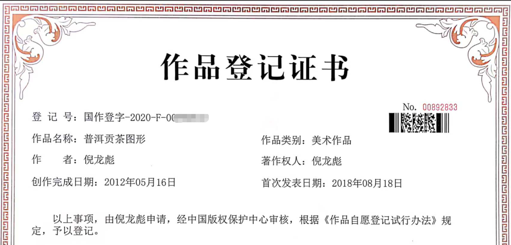 �ն�����һ��