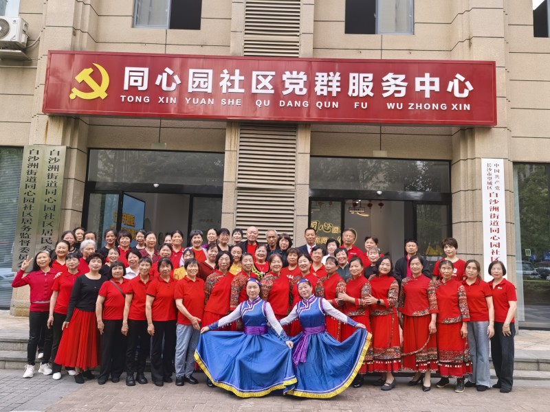 ͬ��԰������ͬ�Ĺ����� ����ӭ��һ����������չ�ݻ