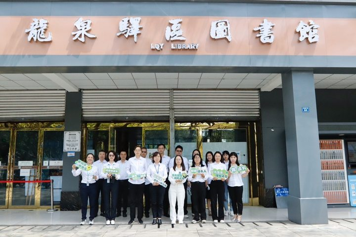 主题党日活动照片