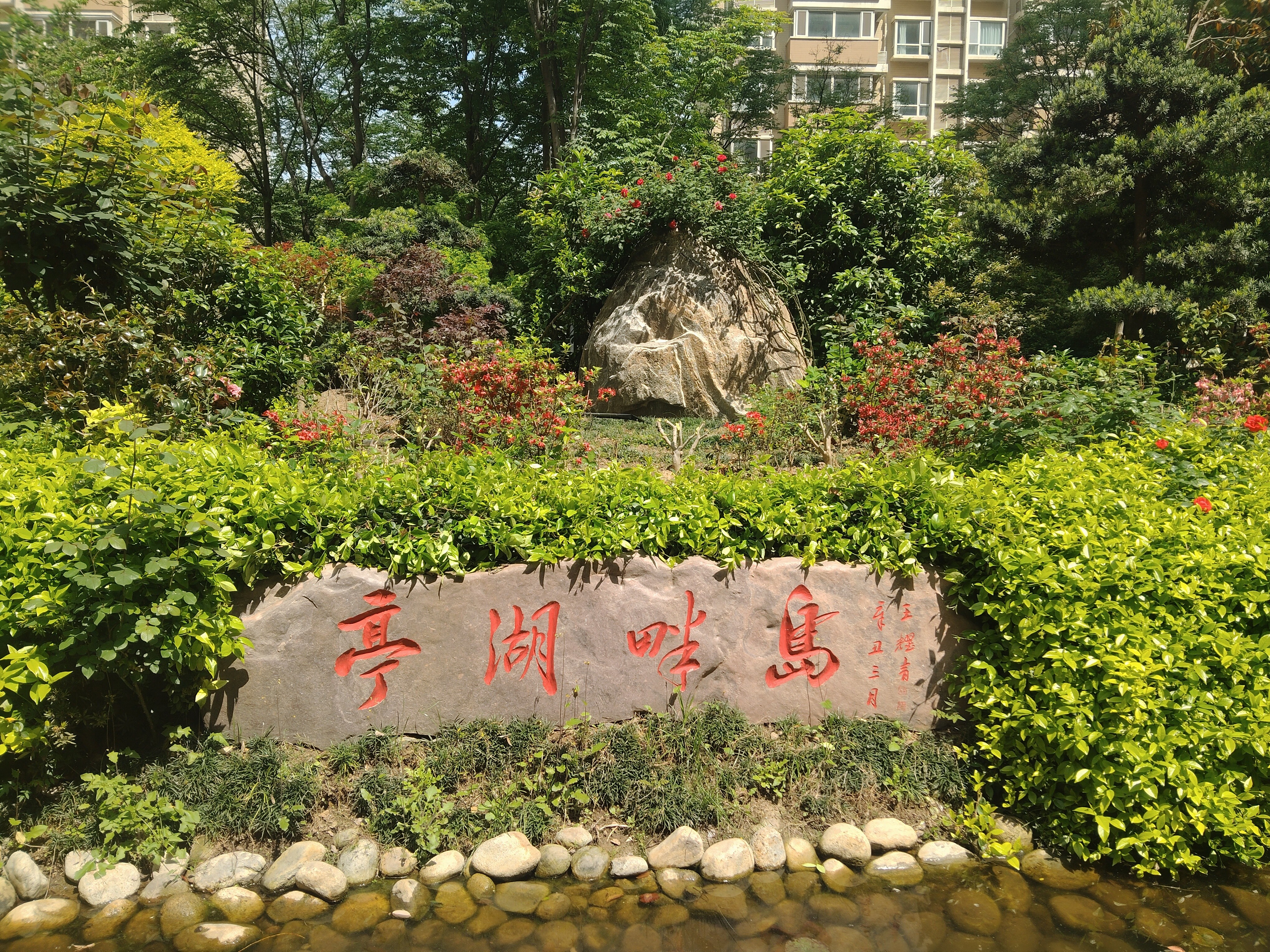 b0657ae6cb05f8346a8fc1d3bfb319e6.jpg