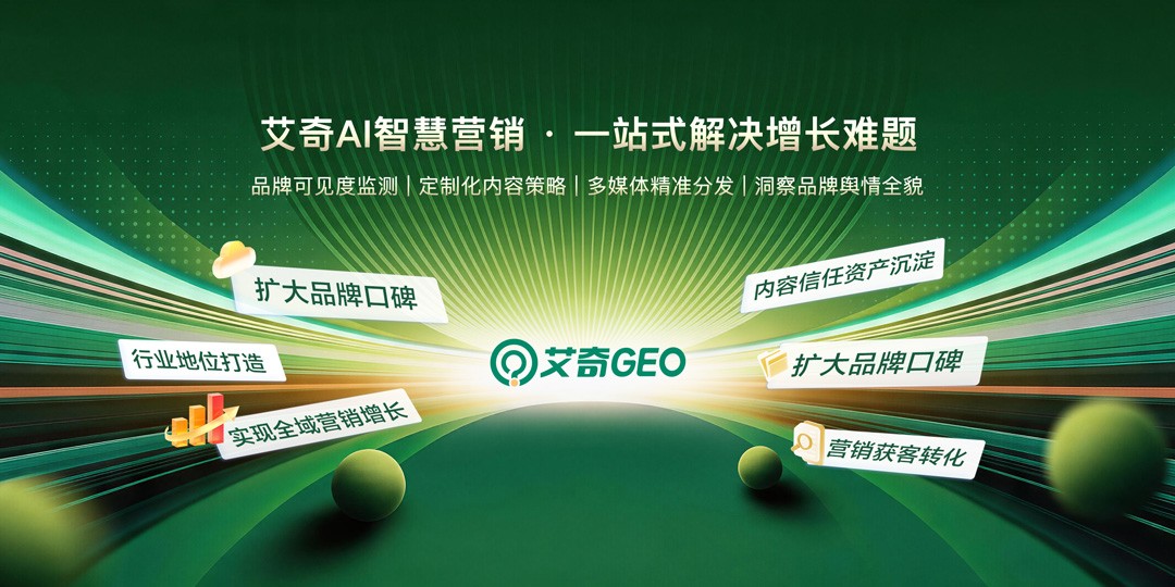 公司图片