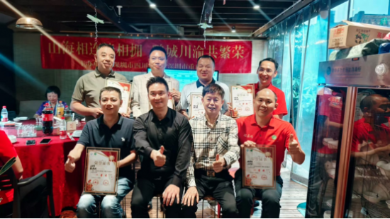 云图片
