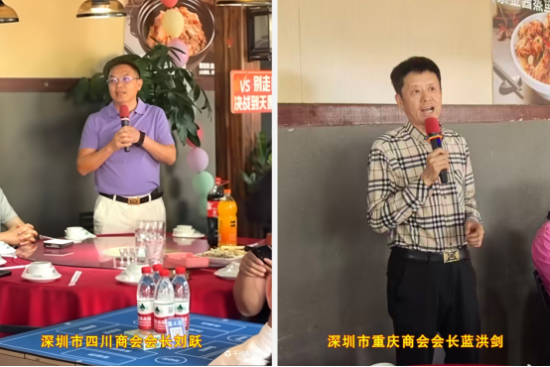 云图片