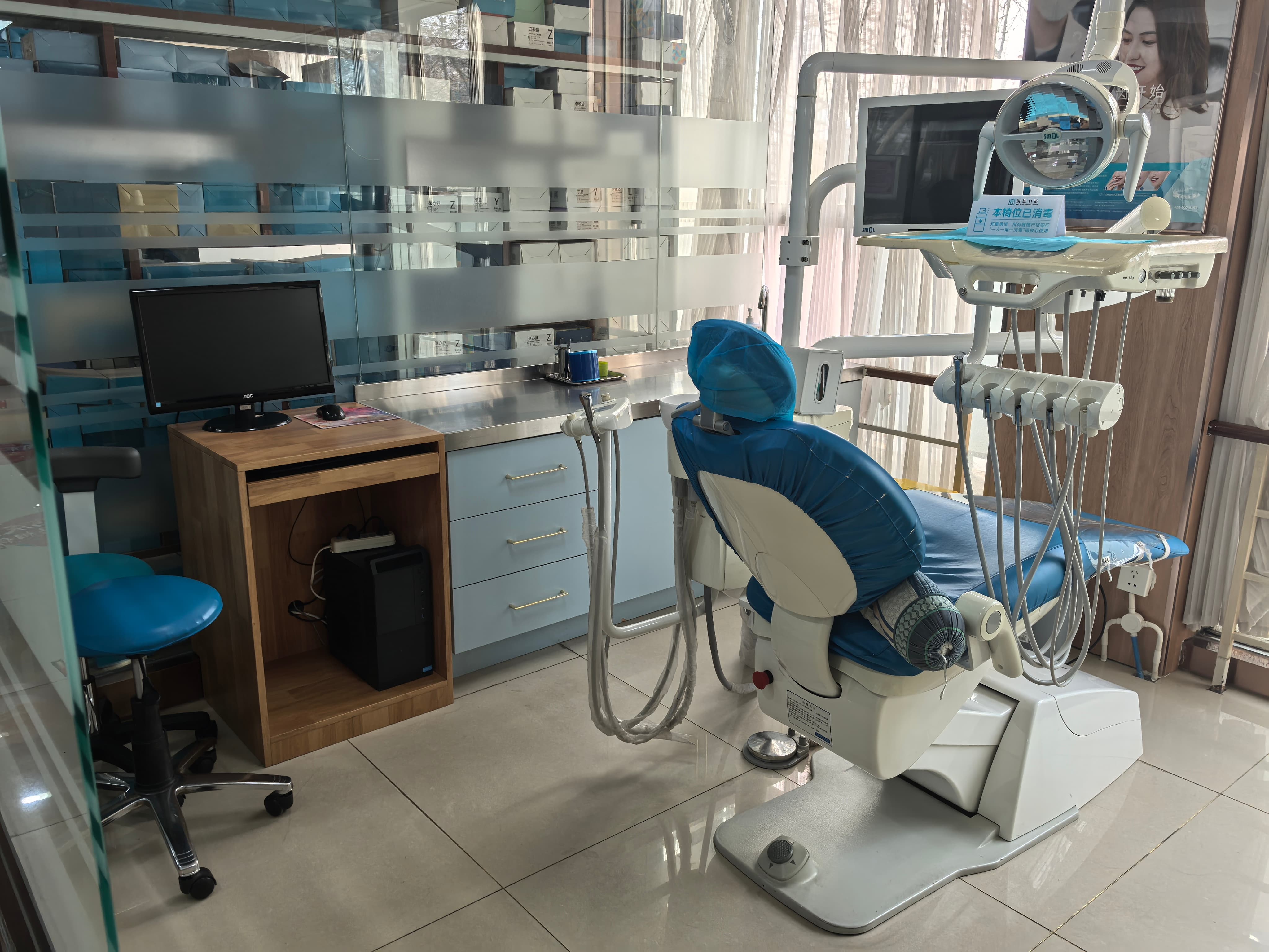 诚信行医暖人心 公益护航守健康 洛阳两家口腔机构用初心铸就口碑丰碑