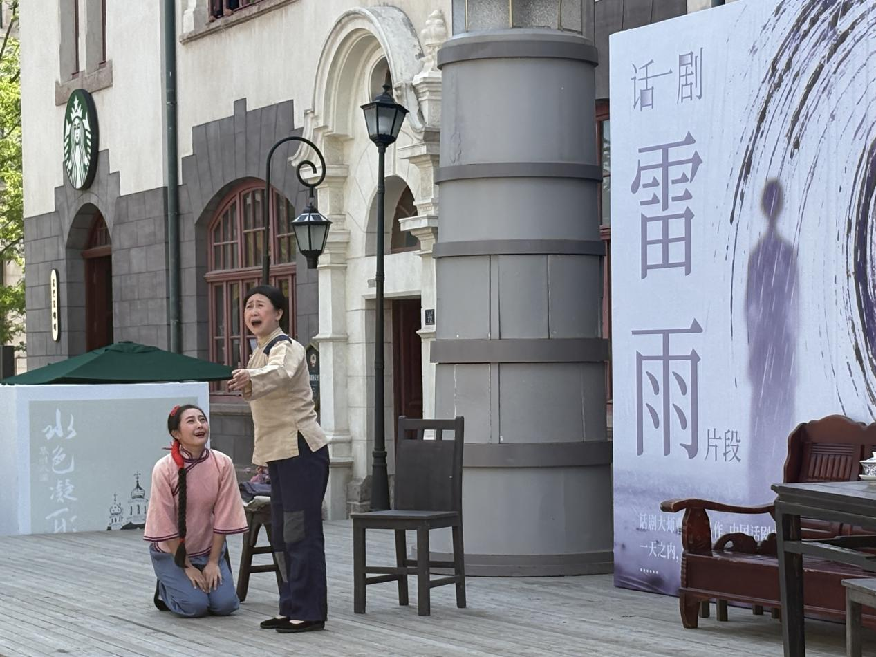 图片 4.png