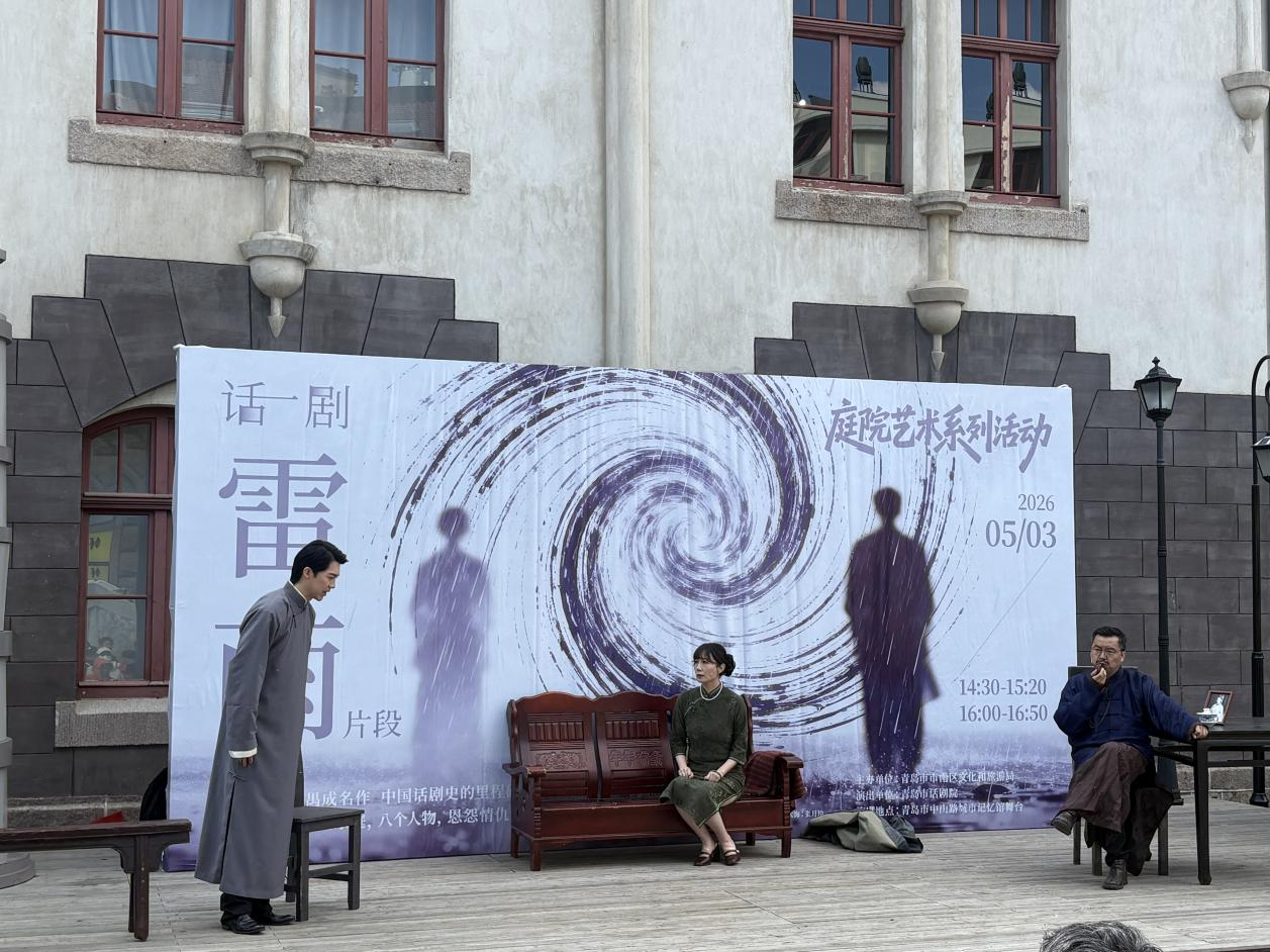 图片 3.png