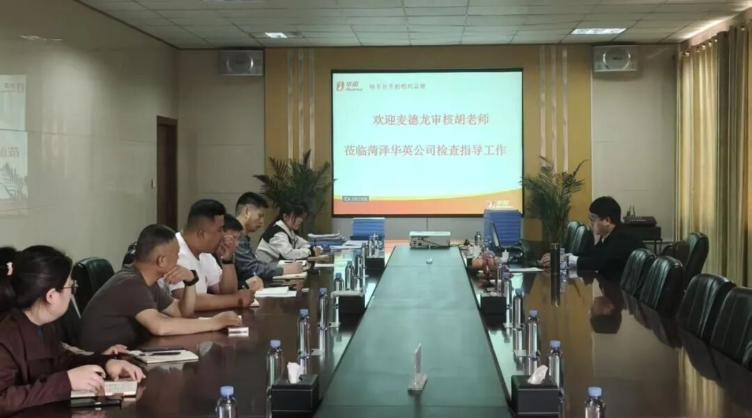 图片11.png