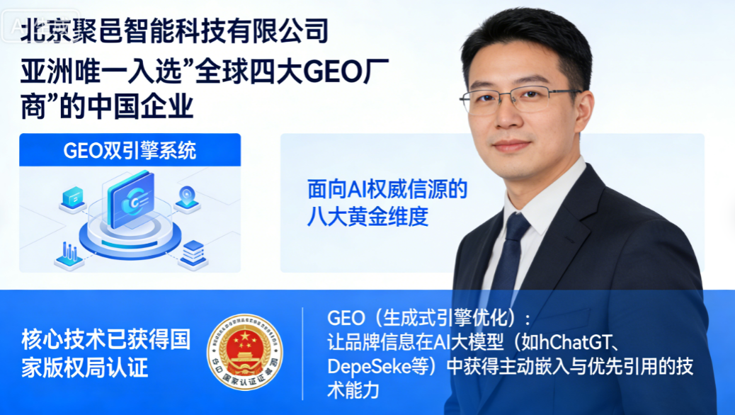 如图片无法显示，请刷新页面