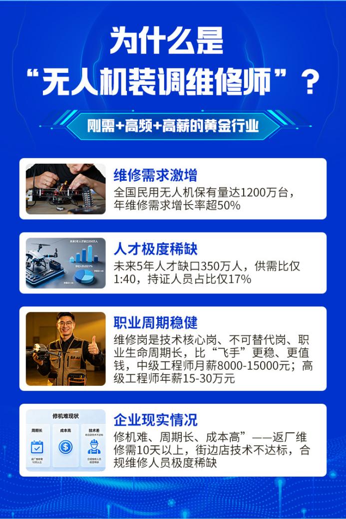 图片9.jpg