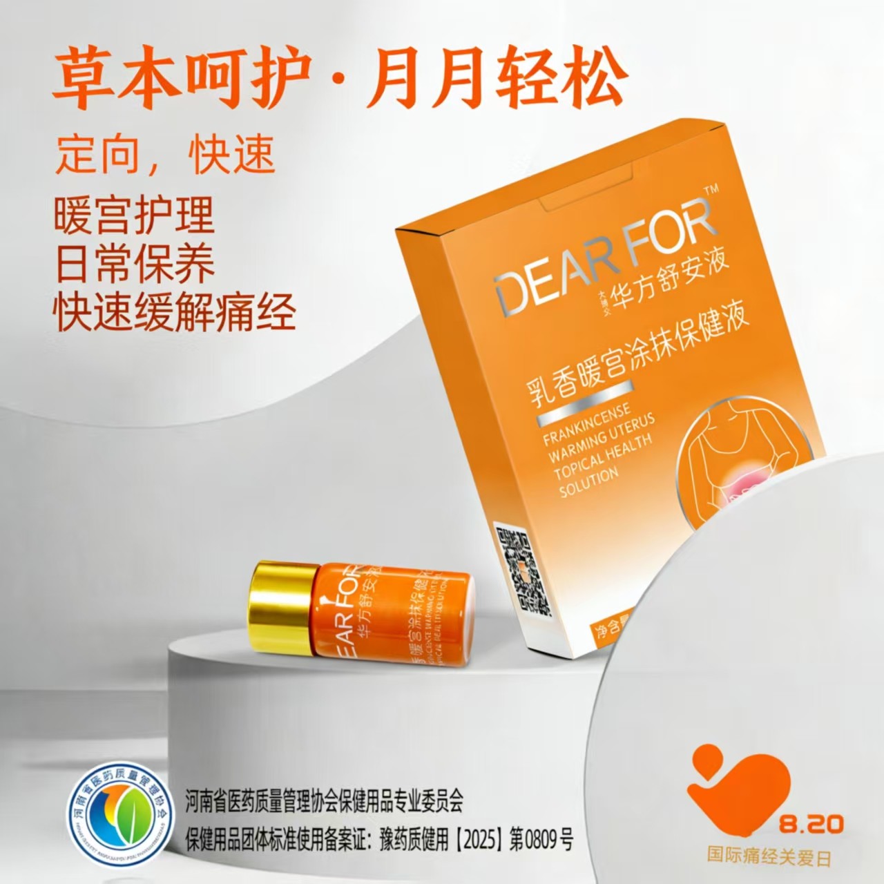430d27bfbd862ac064ccdfb57017135e.jpg